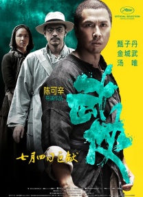 毛片手机在线